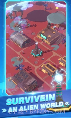 外星城市截图1
