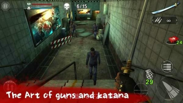 末日都市僵尸大战截图4