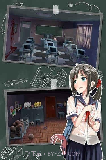 密室逃脱绝境系列5萝莉校园截图2