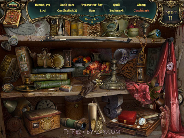 昔日回响官网版截图3