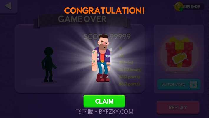 拆卸大师2截图1