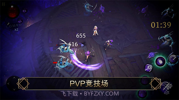 圣剑卫士剑魂移植版截图3 圣剑卫士剑魂移植版截图3