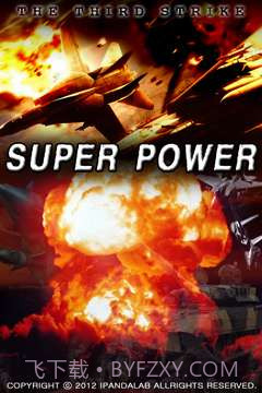 核子战争:保卫钓鱼岛截图1 核子战争:保卫钓鱼岛截图1