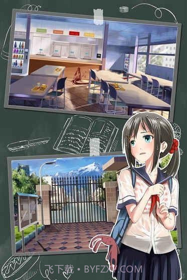 密室逃脱绝境系列5萝莉校园截图4