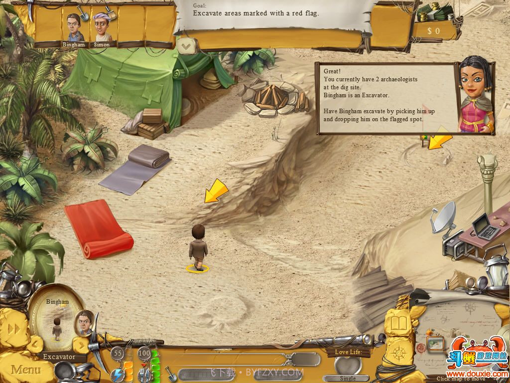 遗迹考古队官网版截图1 遗迹考古队官网版截图1