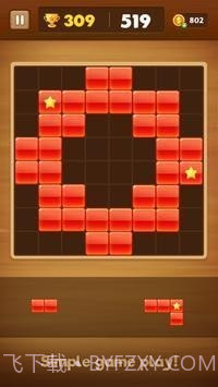 完美块拼图截图1