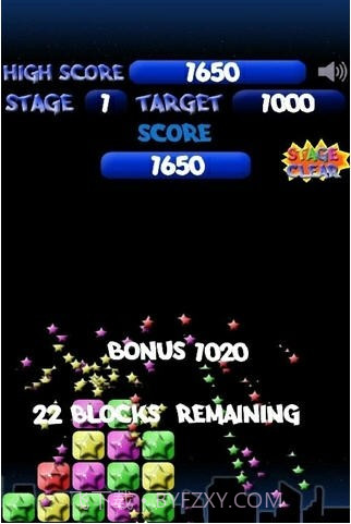 消灭星星s截图4