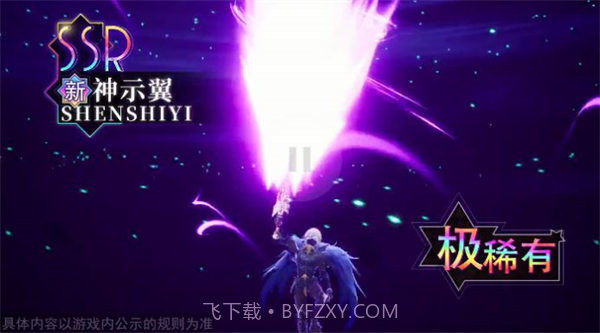 少女之歌截图3 少女之歌截图3