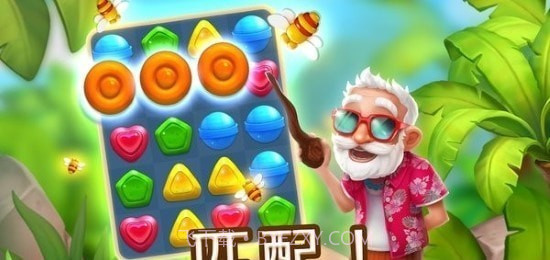 冰激凌挑战截图2 冰激凌挑战截图2