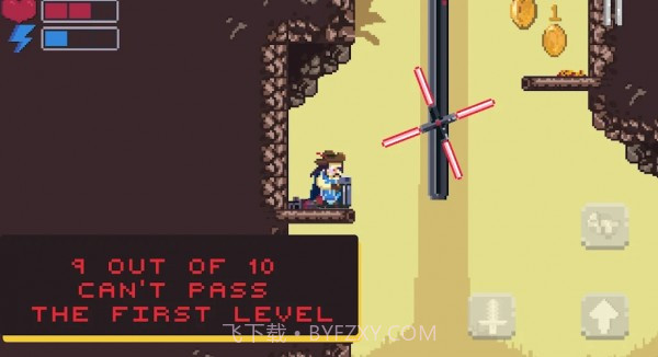 火枪手截图1 火枪手截图1