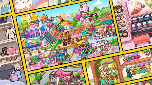 凡达世界孩童小镇截图1