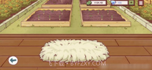 可口的披萨美味的披萨4.8.6截图3