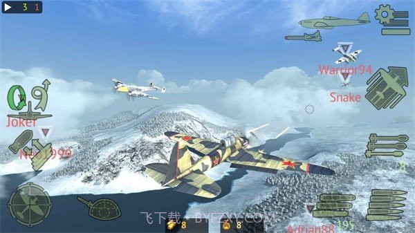 战机联机战斗无限金币版截图1