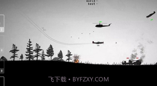 二战轰炸机截图1