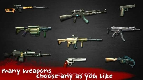 末日都市僵尸大战截图3