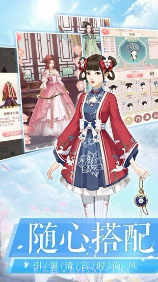 我叫陈婉君截图3 我叫陈婉君截图3