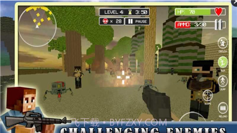 布洛克生存截图1