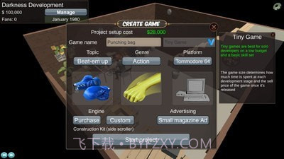 游戏开发模拟截图1