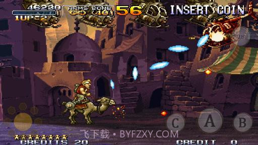 合金弹头X Metal Slug X截图1