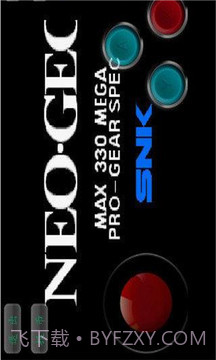 合金弹头II(完美街机)截图2 合金弹头II(完美街机)截图2