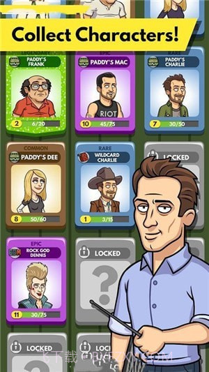 真实酒吧模拟截图4