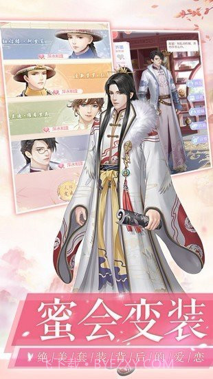 我叫陈婉君截图1 我叫陈婉君截图1