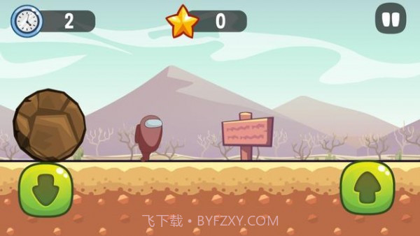 我们当中的冒险挑战截图3 我们当中的冒险挑战截图3