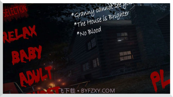 恐怖的邪恶修女3截图1