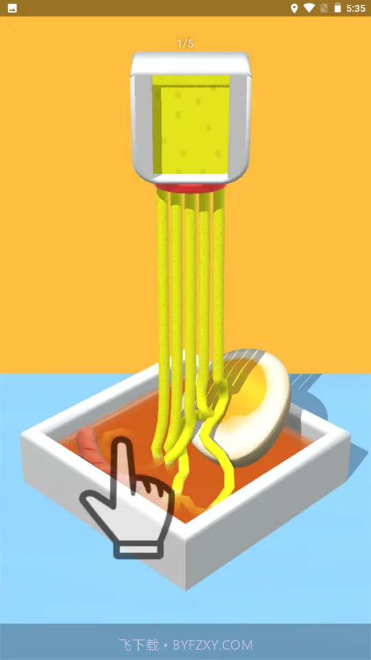 面条师傅截图1 面条师傅截图1