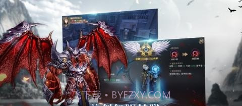 龙眠禁地截图2 龙眠禁地截图2