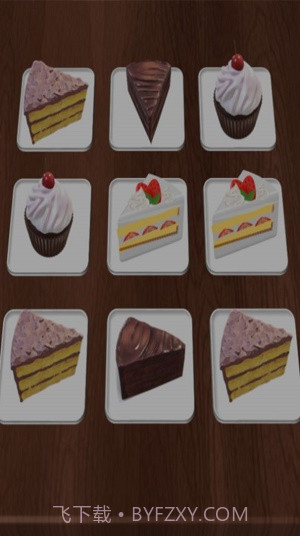 我被困老王家了截图3 我被困老王家了截图3