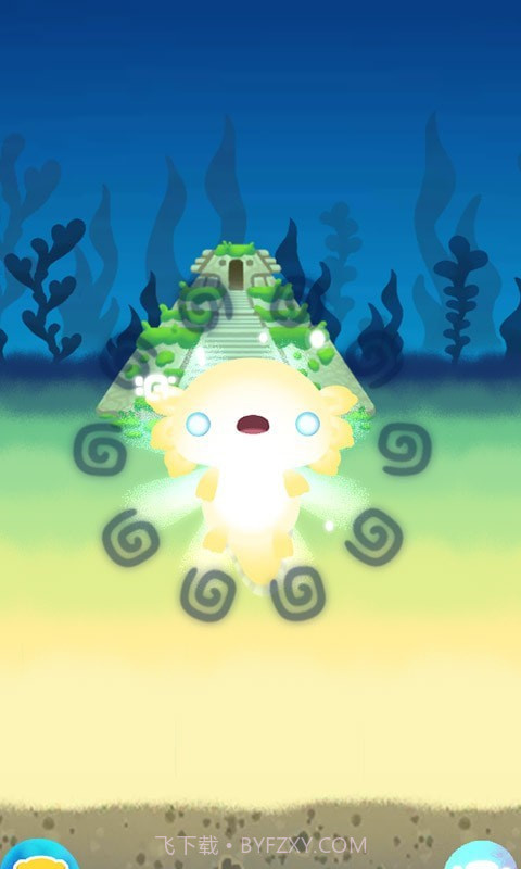 电子宠物模拟截图2