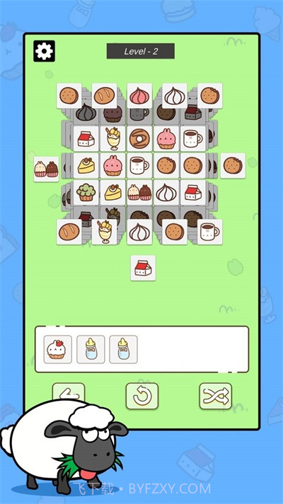 羊群效应截图3 羊群效应截图3