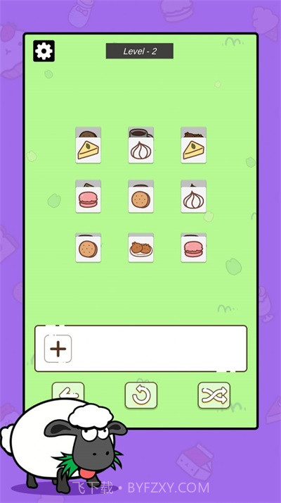 羊群效应截图1 羊群效应截图1