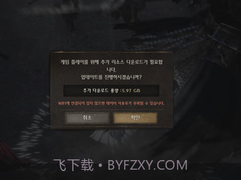 nightcrows汉化版截图1