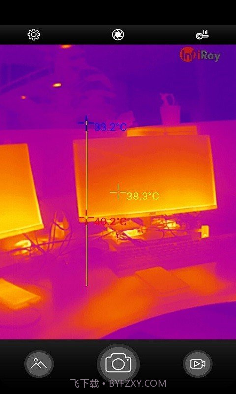 专业级热像仪截图4