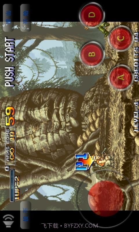 合金弹头回忆版截图3