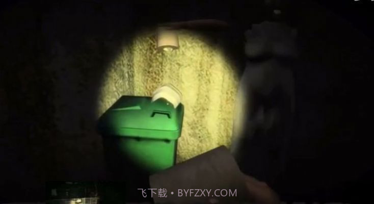 scp953九尾狐截图4