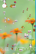 相片动态壁纸截图3