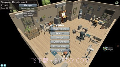 游戏开发模拟截图4