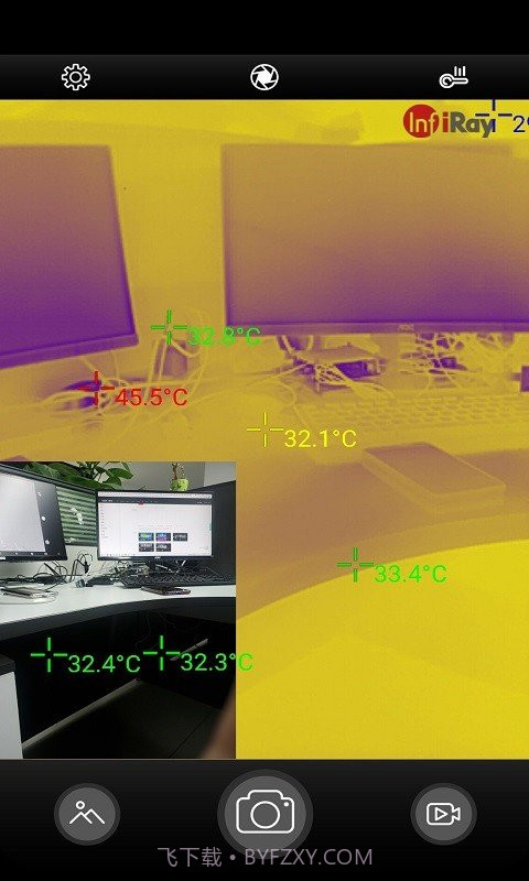 专业级热像仪截图1