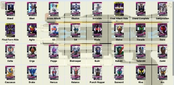 假面骑士逢魔时王腰带模拟器截图2