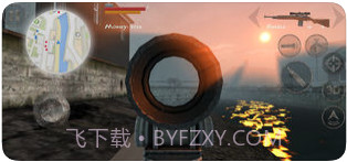 异形侵略战2.5截图1