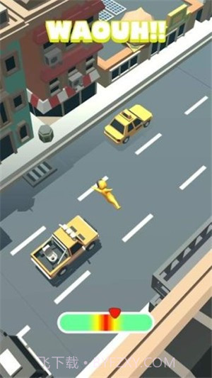 我要上厕所截图4