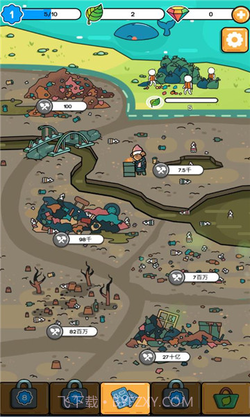环保模拟器 v4.66截图1