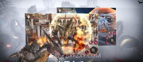 龙眠禁地截图1 龙眠禁地截图1