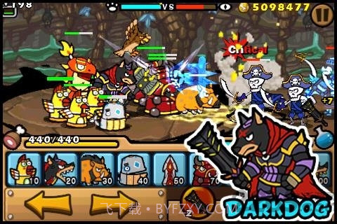 帕拉狗骑士截图3