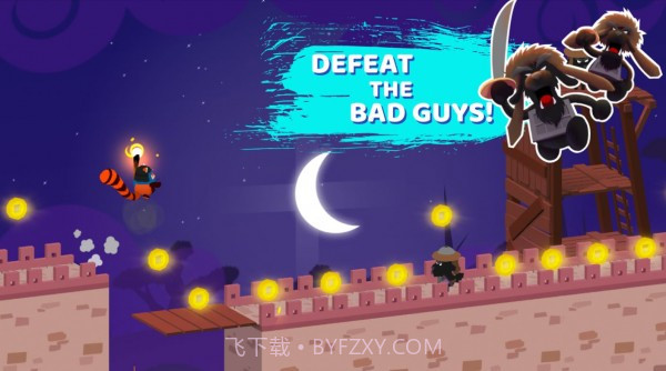 小熊猫冒险截图1 小熊猫冒险截图1