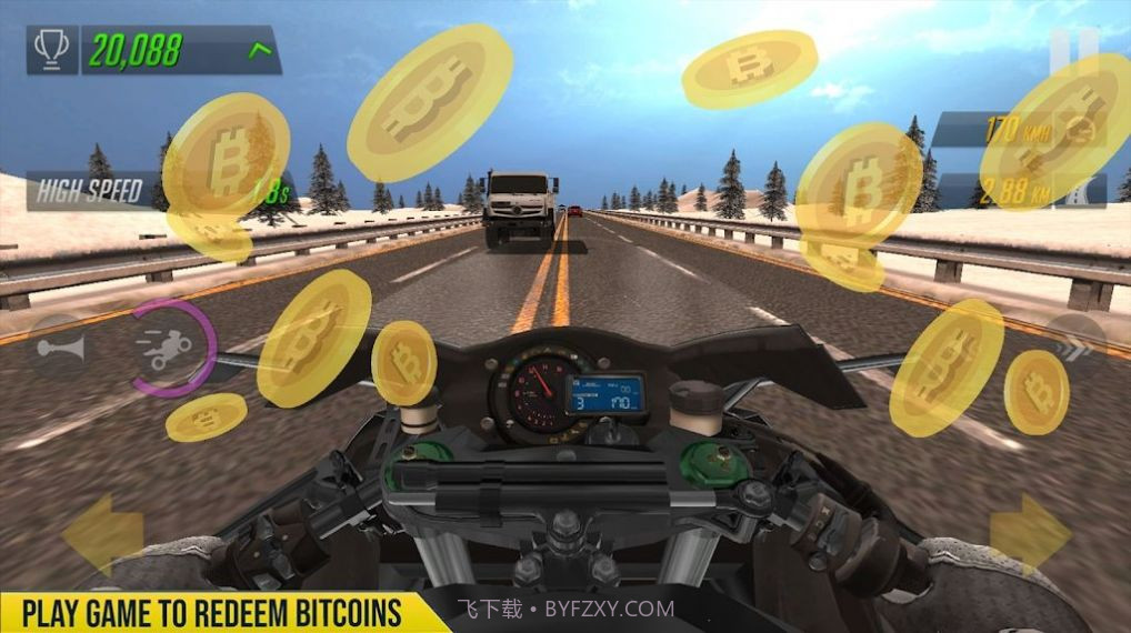 BTC Rush Bike Racer截图1