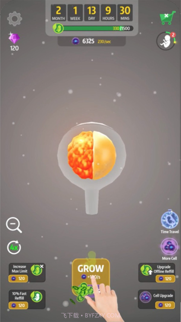 怀孕宝宝模拟器游戏截图3 怀孕宝宝模拟器游戏截图3